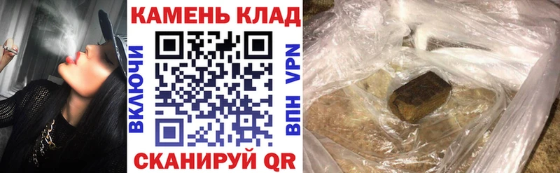 Купить закладки  Искитим  ГАШ индика сатива 