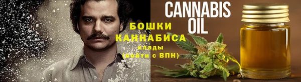 соль курить ск Верхнеуральск
