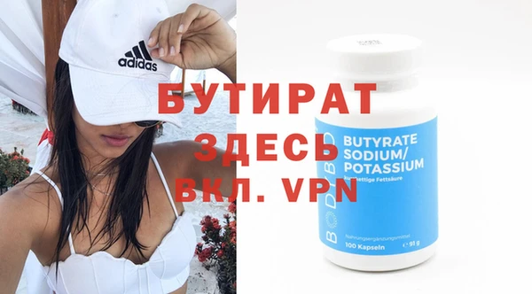ГАЛЛЮЦИНОГЕННЫЕ ГРИБЫ Верея
