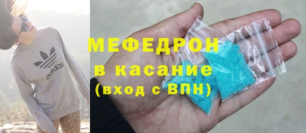 соль курить ск Верхнеуральск