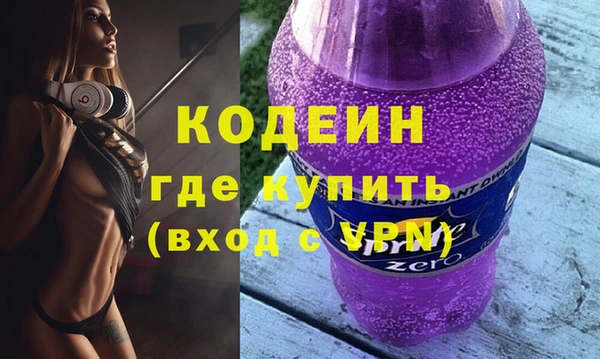 ECSTASY Верхний Тагил