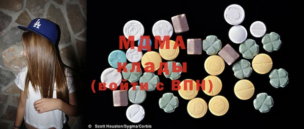 дмт Волоколамск