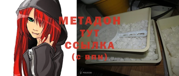ECSTASY Верхний Тагил