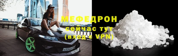 ECSTASY Верхний Тагил