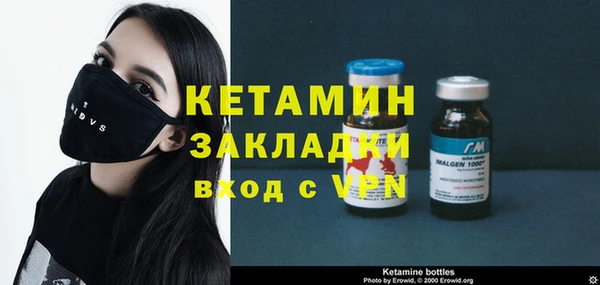 твердый Волосово