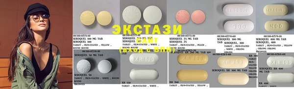 твердый Волосово