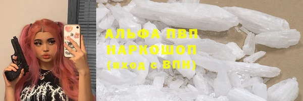 ECSTASY Верхний Тагил