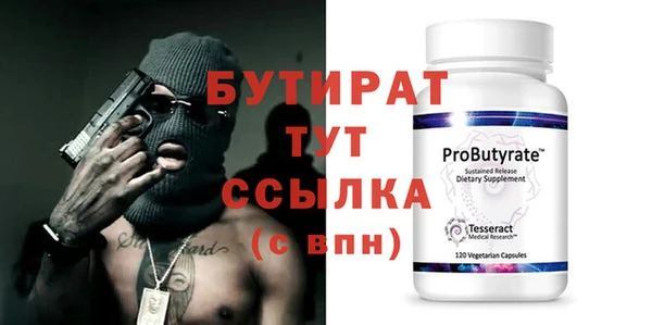 твердый Волосово