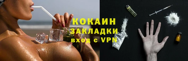 ECSTASY Верхний Тагил