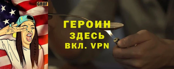 ECSTASY Верхний Тагил