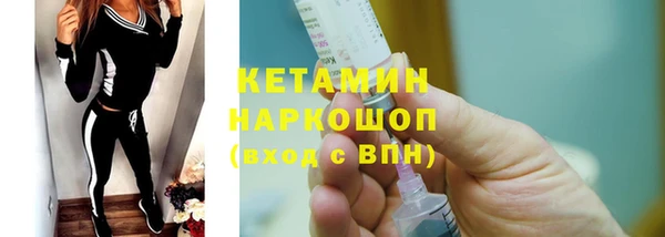 ГАЛЛЮЦИНОГЕННЫЕ ГРИБЫ Верея