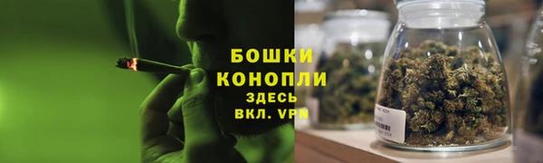 ECSTASY Верхний Тагил