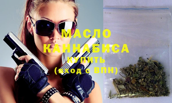твердый Волосово