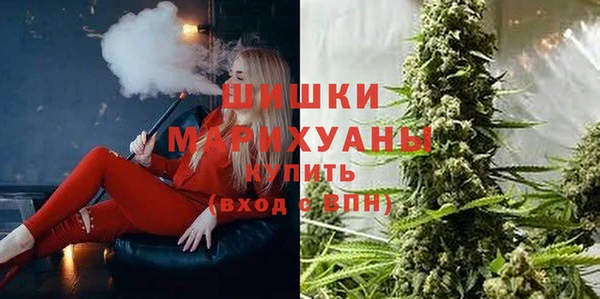 соль курить ск Верхнеуральск