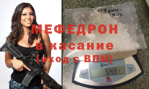 дмт Волоколамск