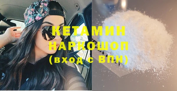 дмт Волоколамск