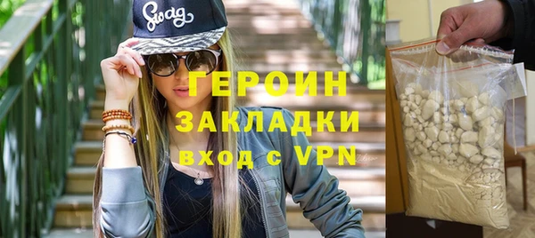 ECSTASY Верхний Тагил