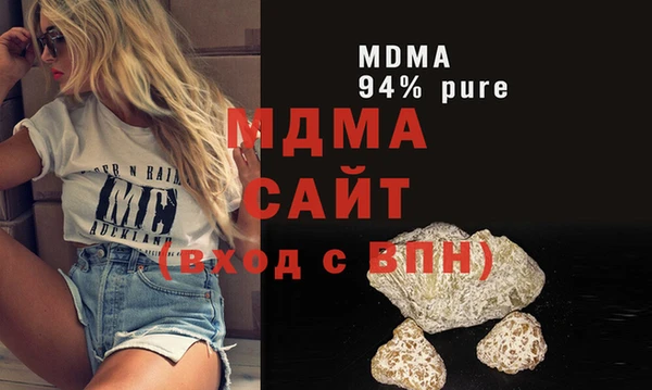 дмт Волоколамск