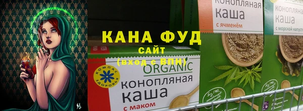 ГАЛЛЮЦИНОГЕННЫЕ ГРИБЫ Верея