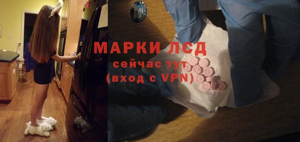 дмт Волоколамск