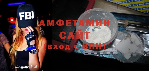 ECSTASY Верхний Тагил