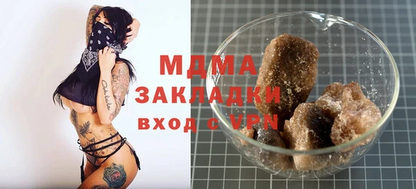 ECSTASY Верхний Тагил